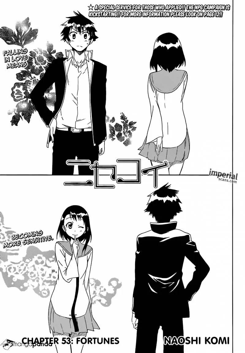 Nisekoi - Page 3