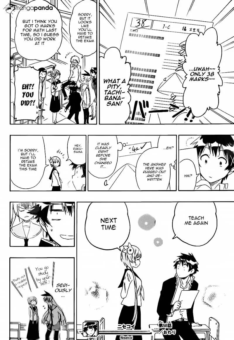 Nisekoi - Page 17