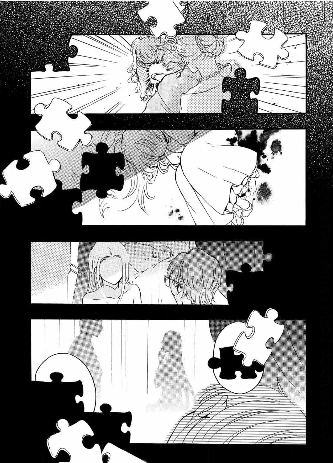 Nisemono Hime To Dekiai Ouji - Koori No Kamen Ni Kakusareta 10-Nenme No Katsuai - Page 44