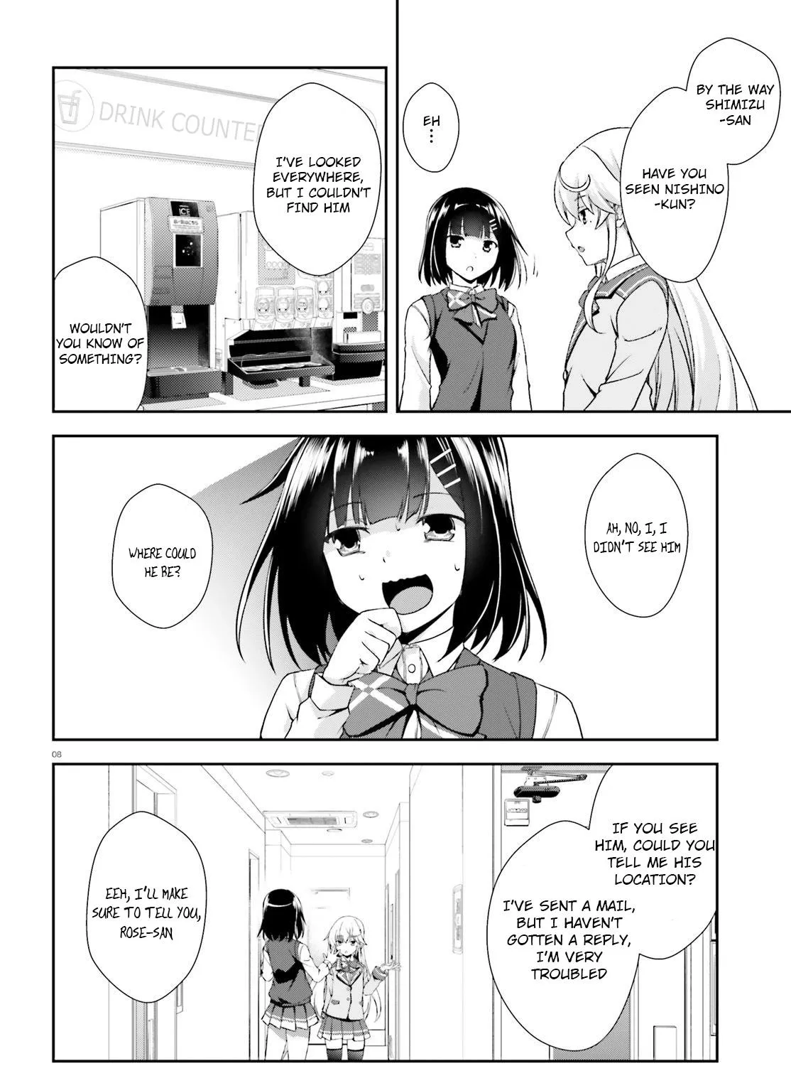 Nishino – The Boy At The Bottom Of The School Caste And Also At The Top Of The Underground Chapter 14 page 15 - MangaKakalot