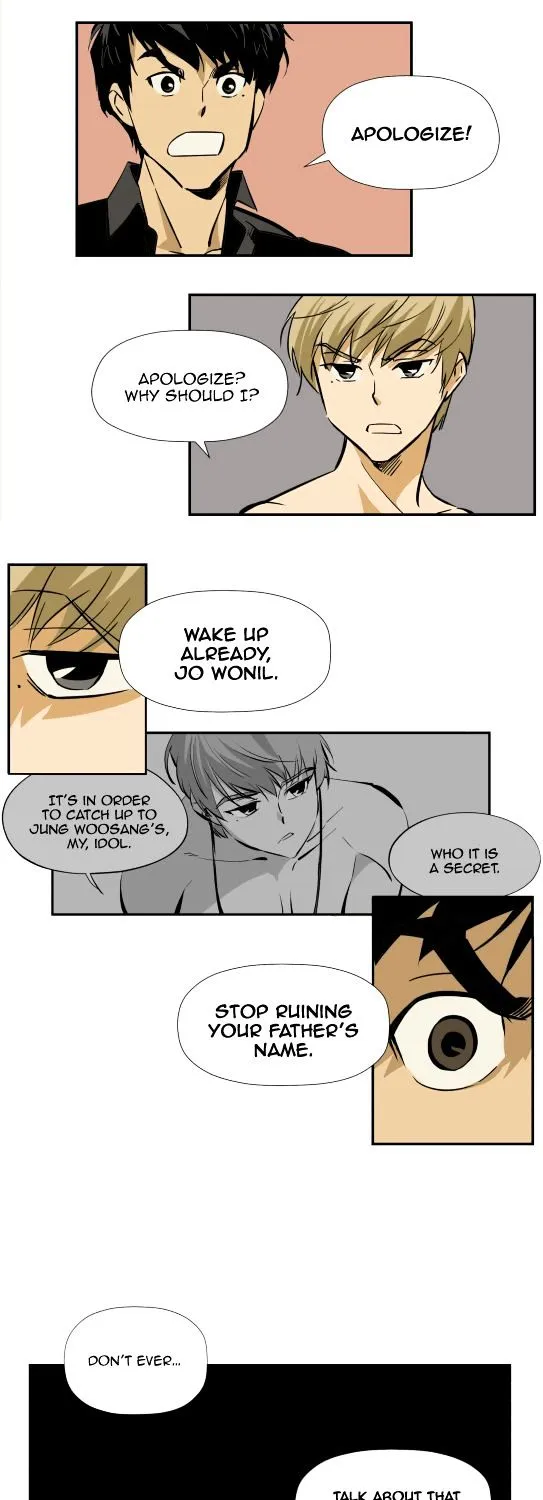 No Breathing - Page 49