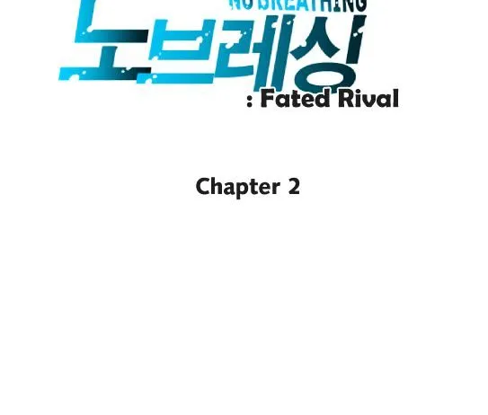 No Breathing - Page 6