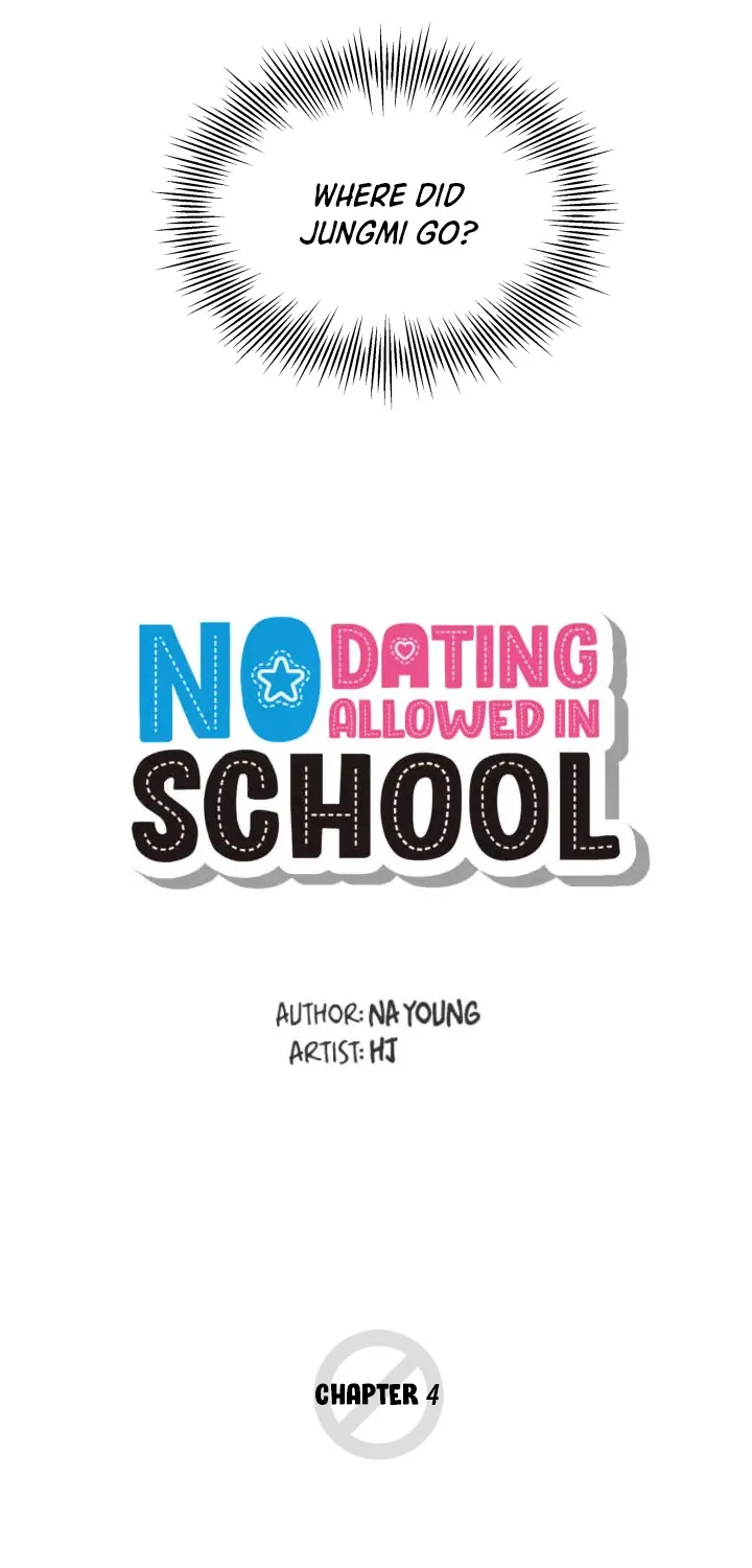 No Dating Allowed In School - Page 13