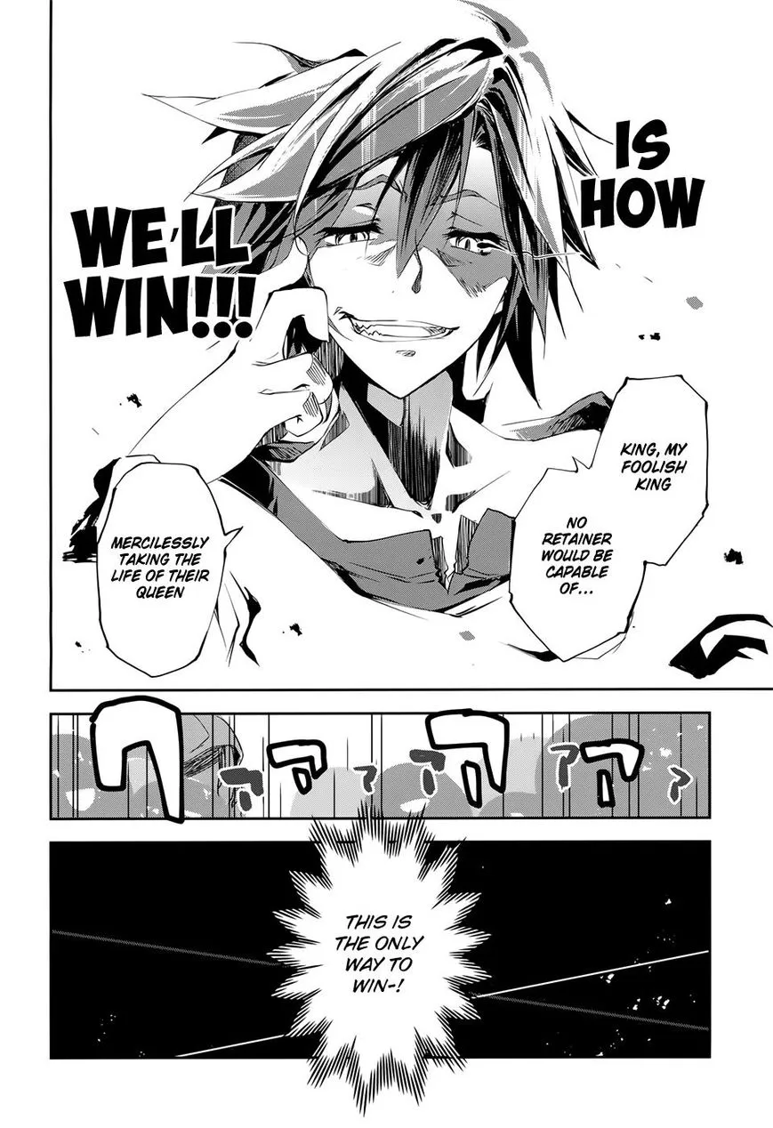 No Game No Life Chapter 11 page 15 - MangaNato