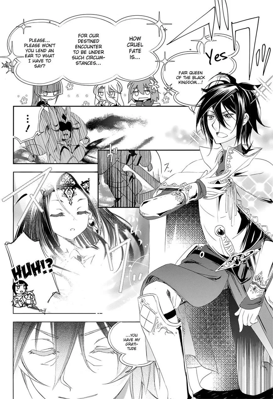 No Game No Life Chapter 11 page 5 - MangaNato