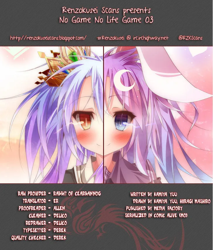 No Game No Life Chapter 3 page 1 - MangaNato