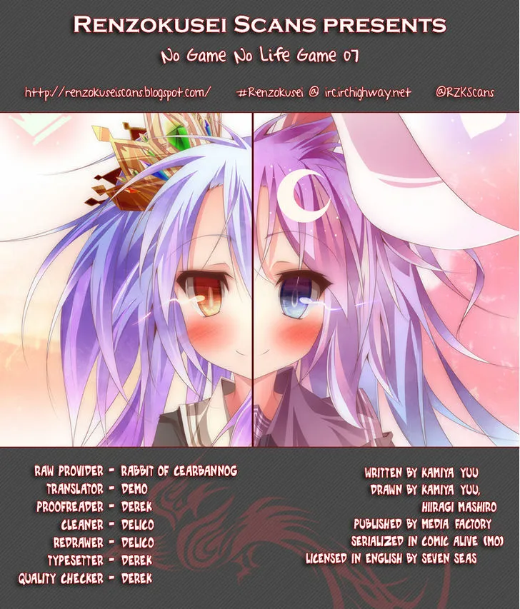 No Game No Life Chapter 7 page 1 - MangaNato