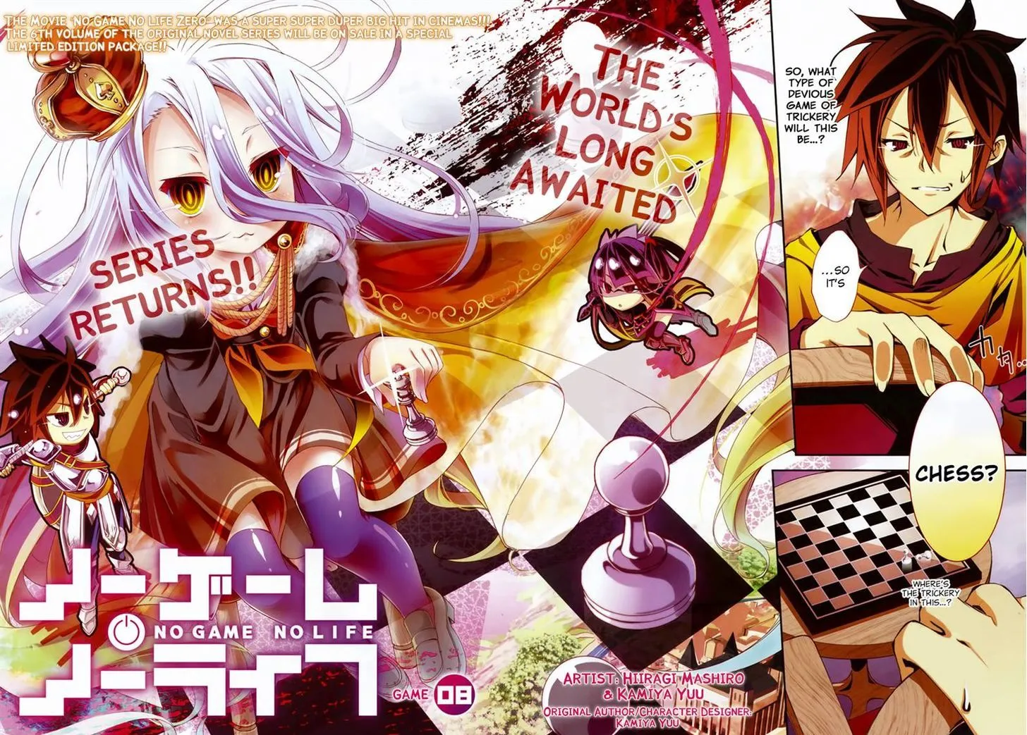 No Game No Life Chapter 8 page 2 - MangaNato