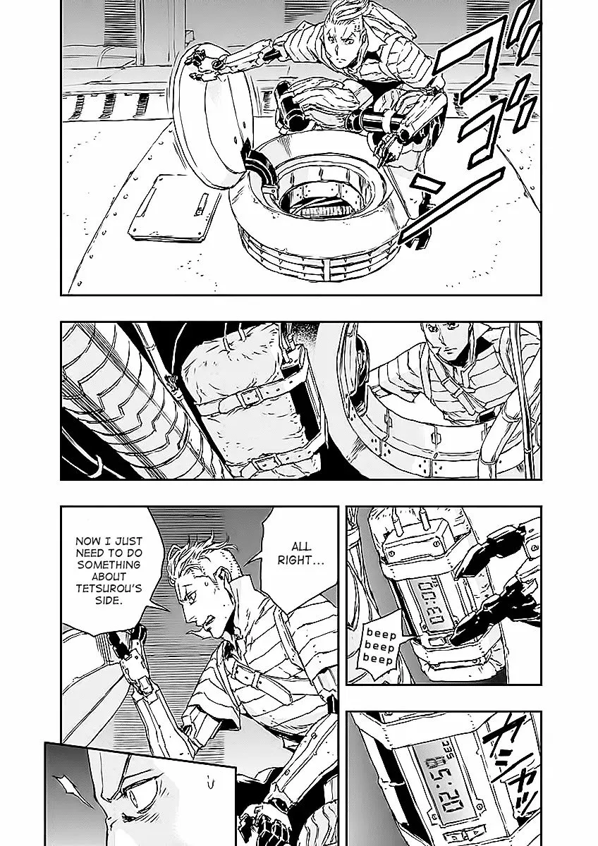 No Guns Life Chapter 18 page 4 - MangaKakalot