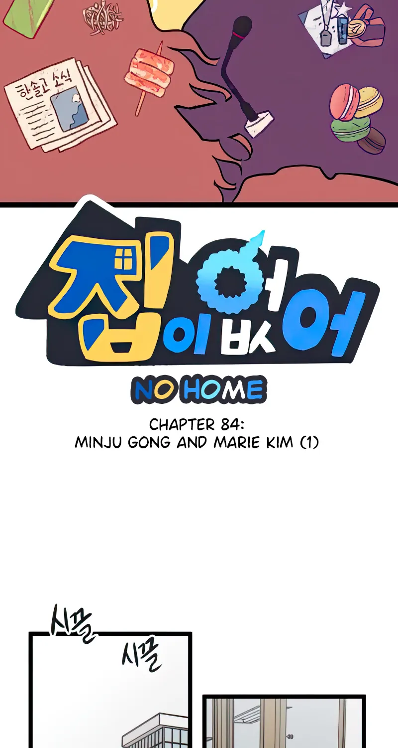 No Home Chapter 84 page 15 - MangaKakalot