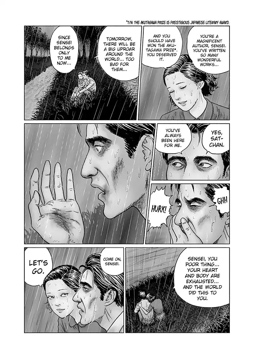 No Longer Human (Junji Itou) Chapter 1 page 5 - MangaKakalot