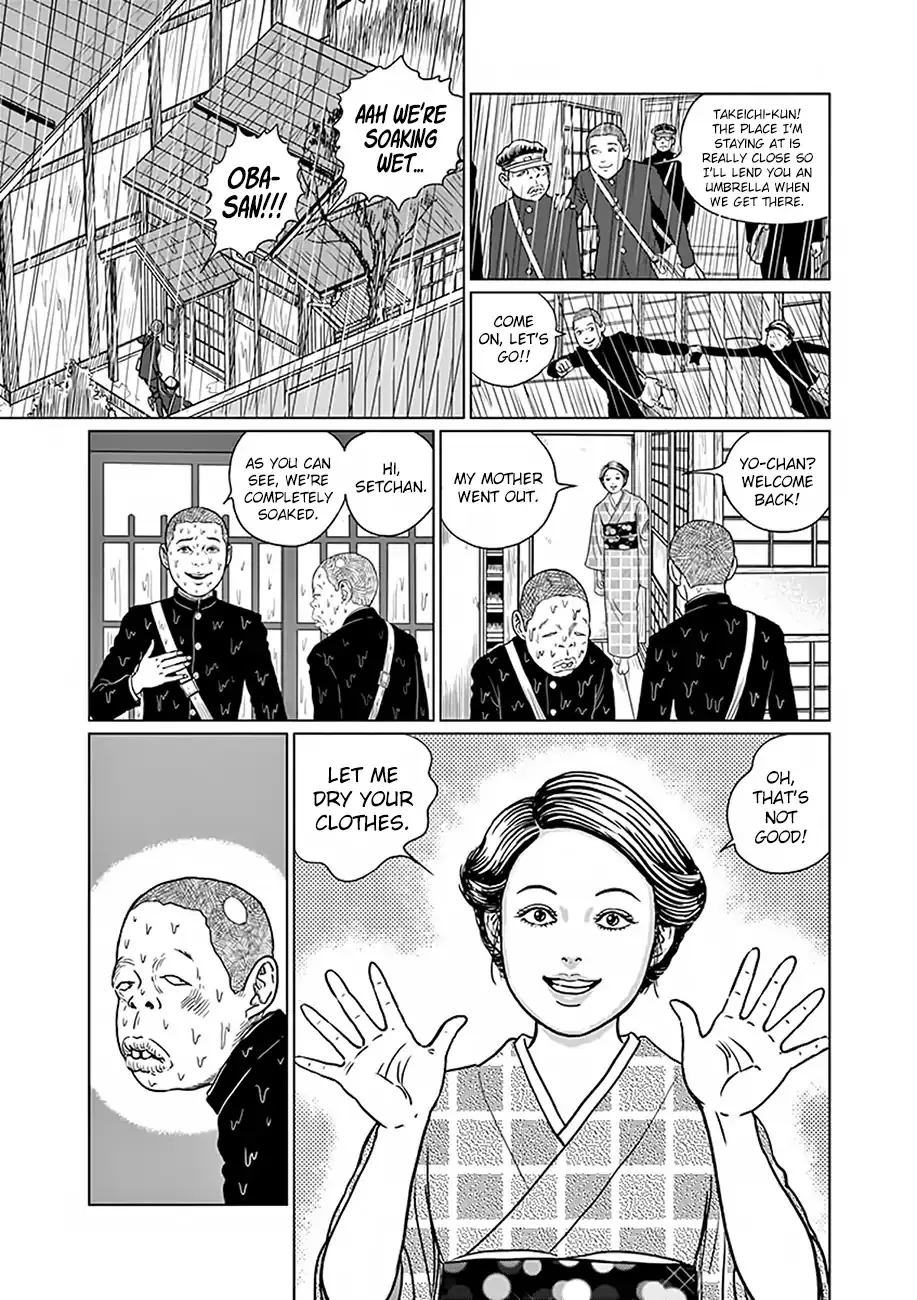 No Longer Human (Junji Itou) Chapter 2 page 5 - MangaKakalot