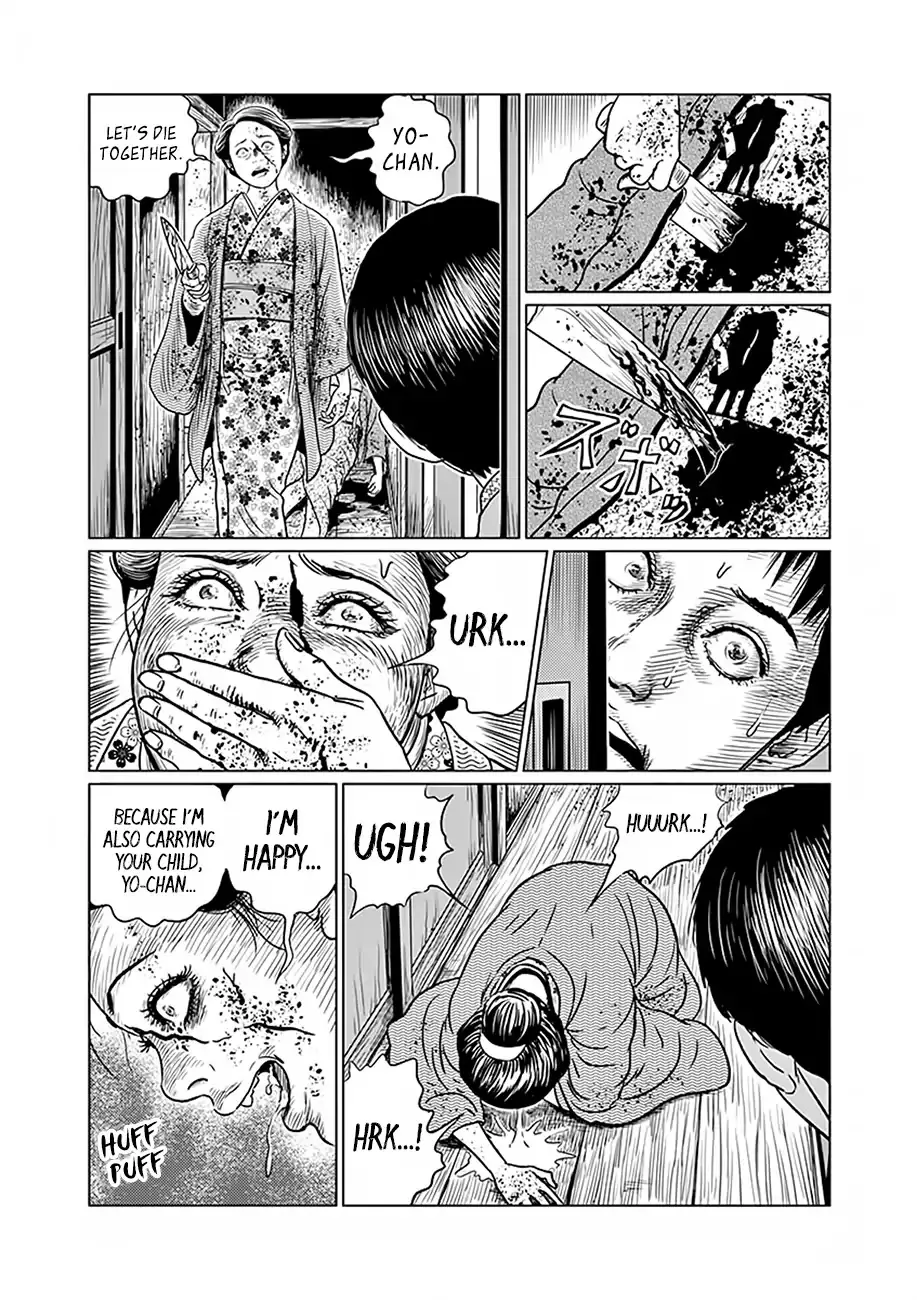 No Longer Human (Junji Itou) Chapter 3 page 23 - MangaKakalot