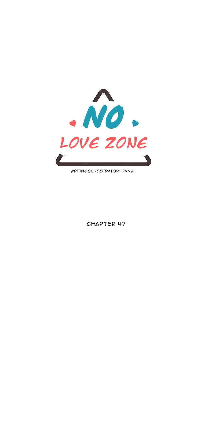 No Love Zone - Page 1