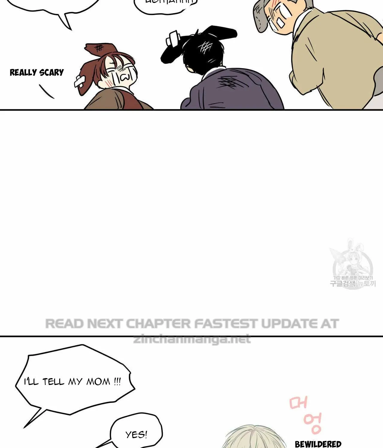 No Love Zone - Page 47