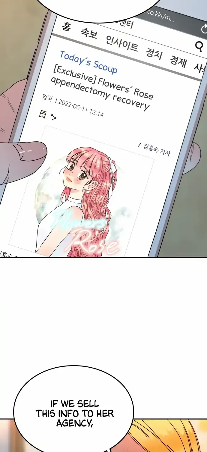 No Rose Without Thorns Chapter 23 page 3 - MangaKakalot