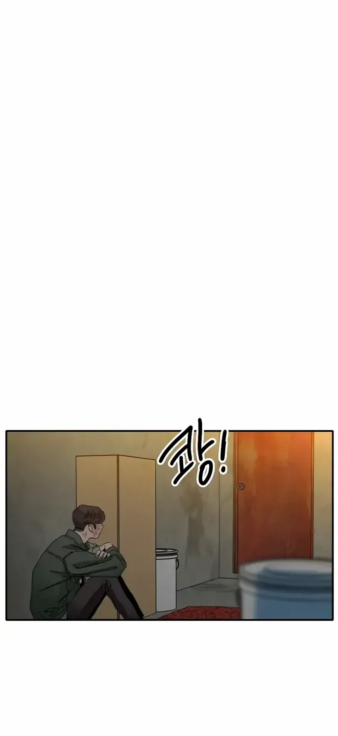 No Rose Without Thorns Chapter 8 page 62 - MangaKakalot