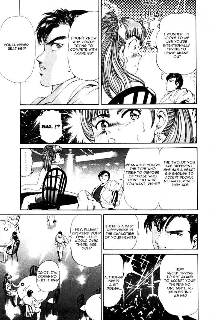 No Side Chapter 21.1 page 10 - MangaKakalot