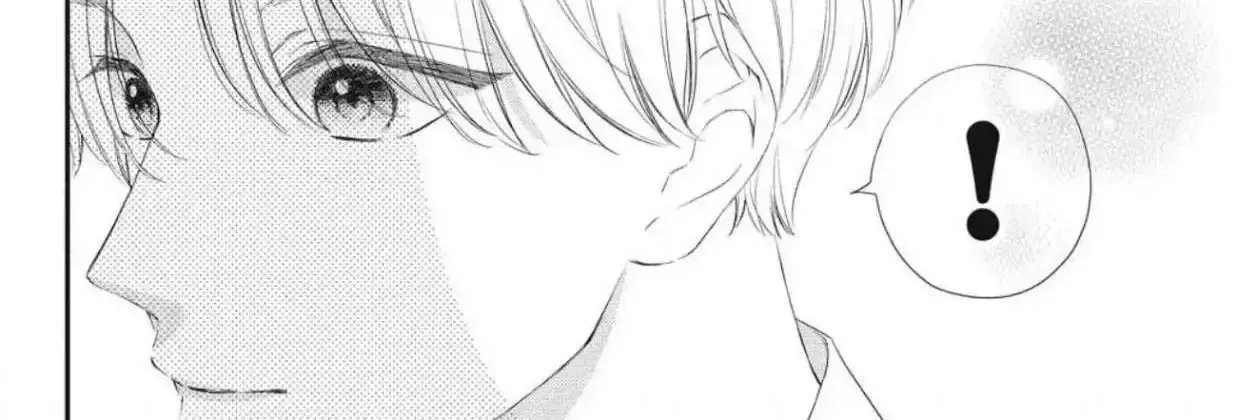 No Words For That Kiss Chapter 6.1 page 47 - MangaKakalot