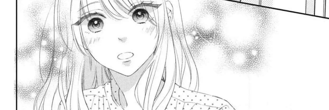 No Words For That Kiss Chapter 6.1 page 51 - MangaKakalot