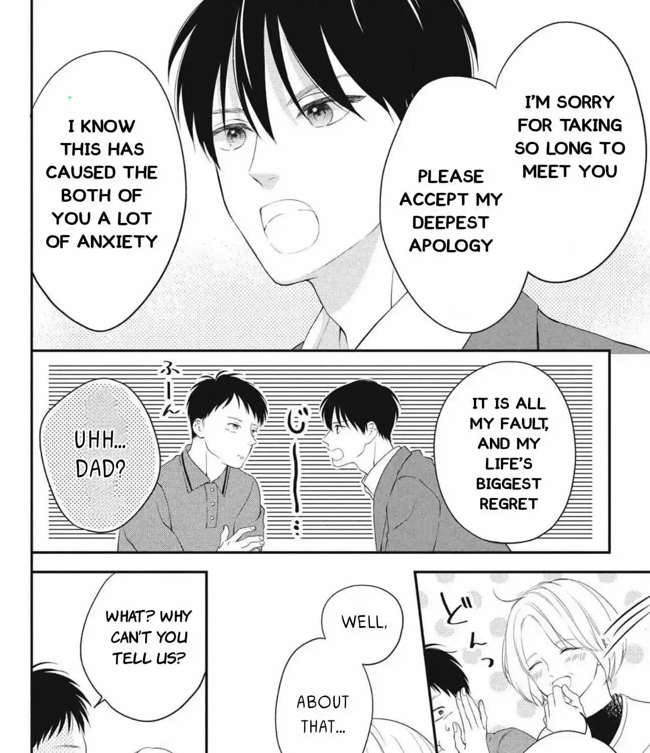 No Words For That Kiss Chapter 7.1 page 14 - MangaKakalot