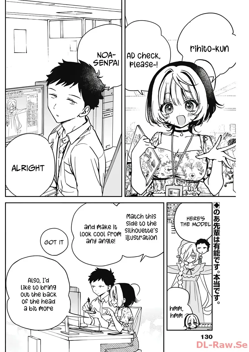 Noa-senpai wa Tomodachi. Chapter 24 page 2 - MangaNato