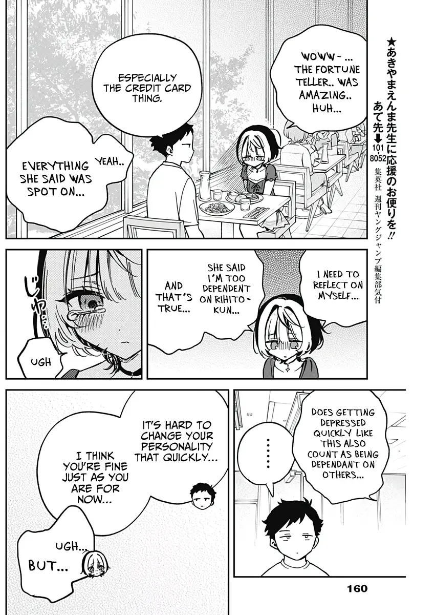 Noa-senpai wa Tomodachi. Chapter 31 page 13 - MangaNelo