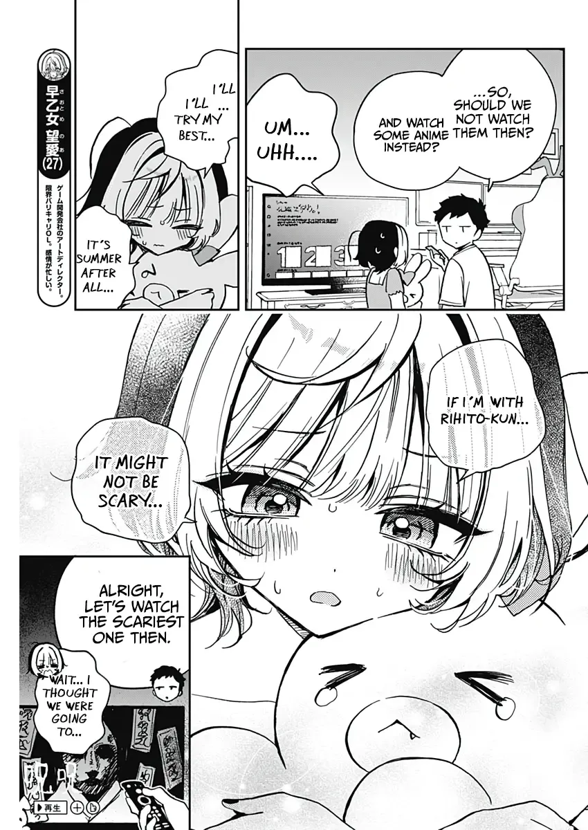 Noa-senpai wa Tomodachi. Chapter 32 page 4 - MangaNato