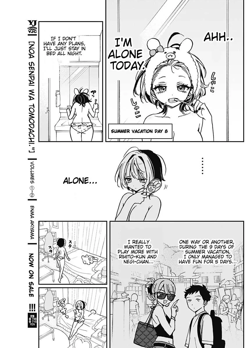 Noa-senpai wa Tomodachi. Chapter 38 page 3 - MangaKakalot