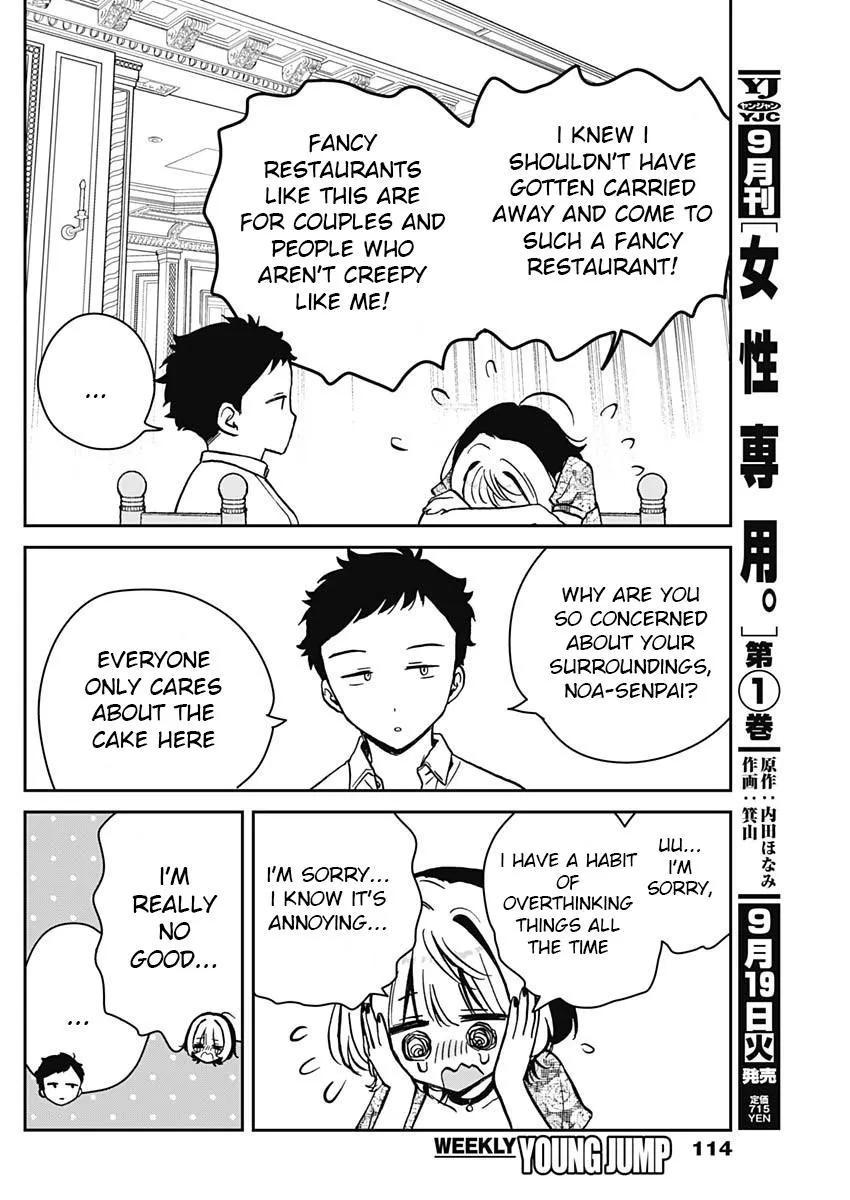 Noa-senpai wa Tomodachi. Chapter 9 page 14 - MangaKakalot