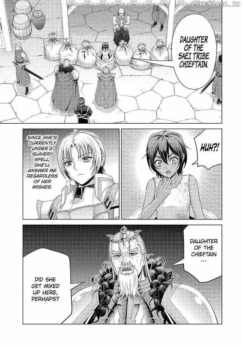 Noble Reincarnation ~Blessed With the Strongest Power From Birth~ Chapter 31 page 16 - MangaNato