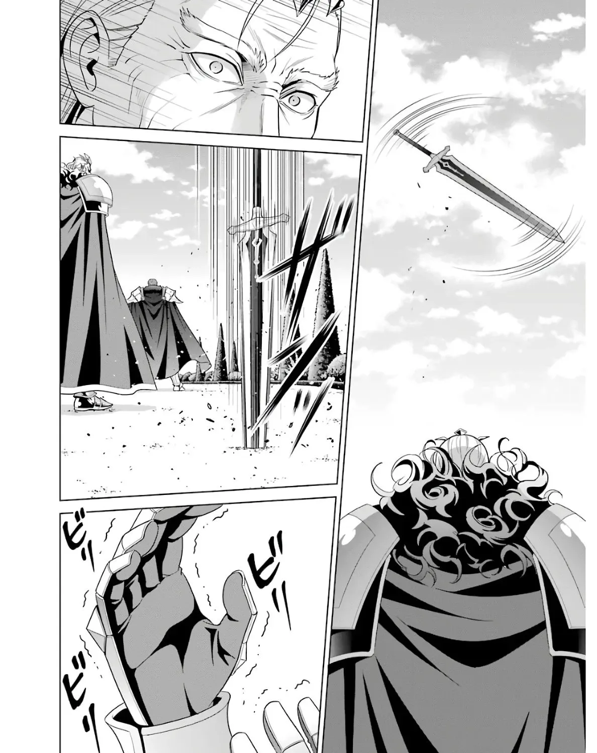 Noble Reincarnation ~Blessed With the Strongest Power From Birth~ Chapter 4 page 11 - MangaNato