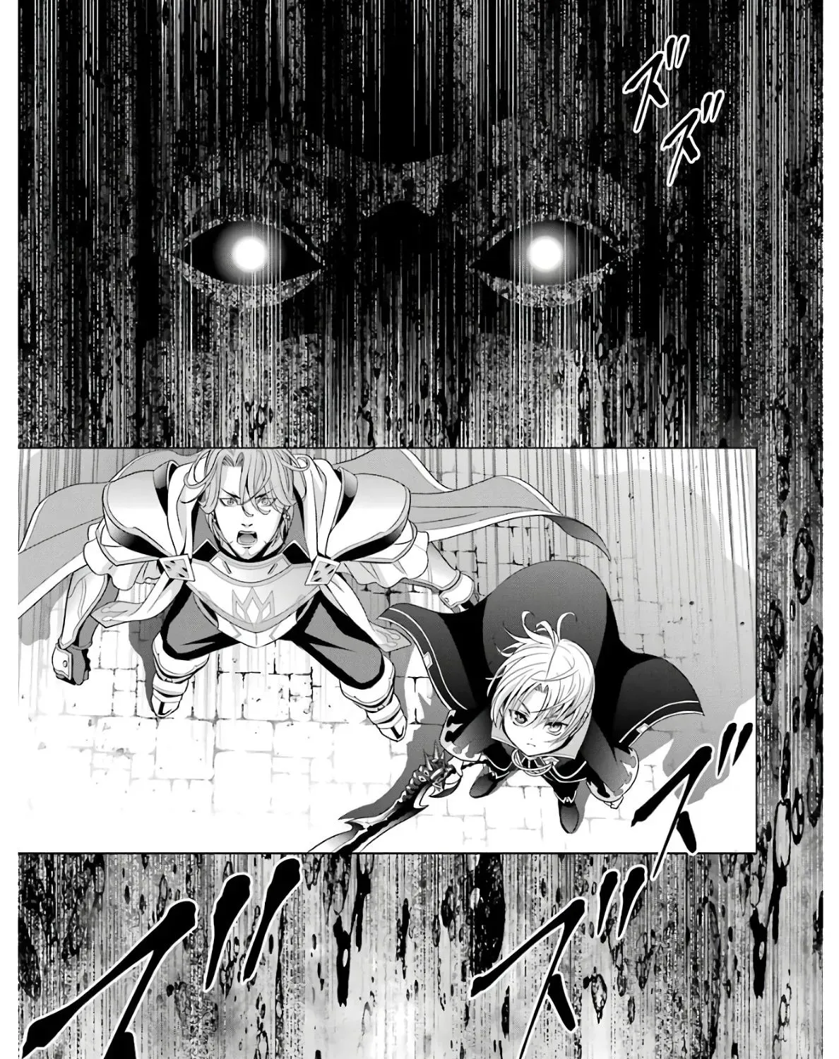 Noble Reincarnation ~Blessed With the Strongest Power From Birth~ Chapter 4 page 77 - MangaNato