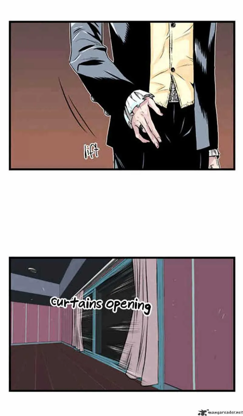 Noblesse - Page 17