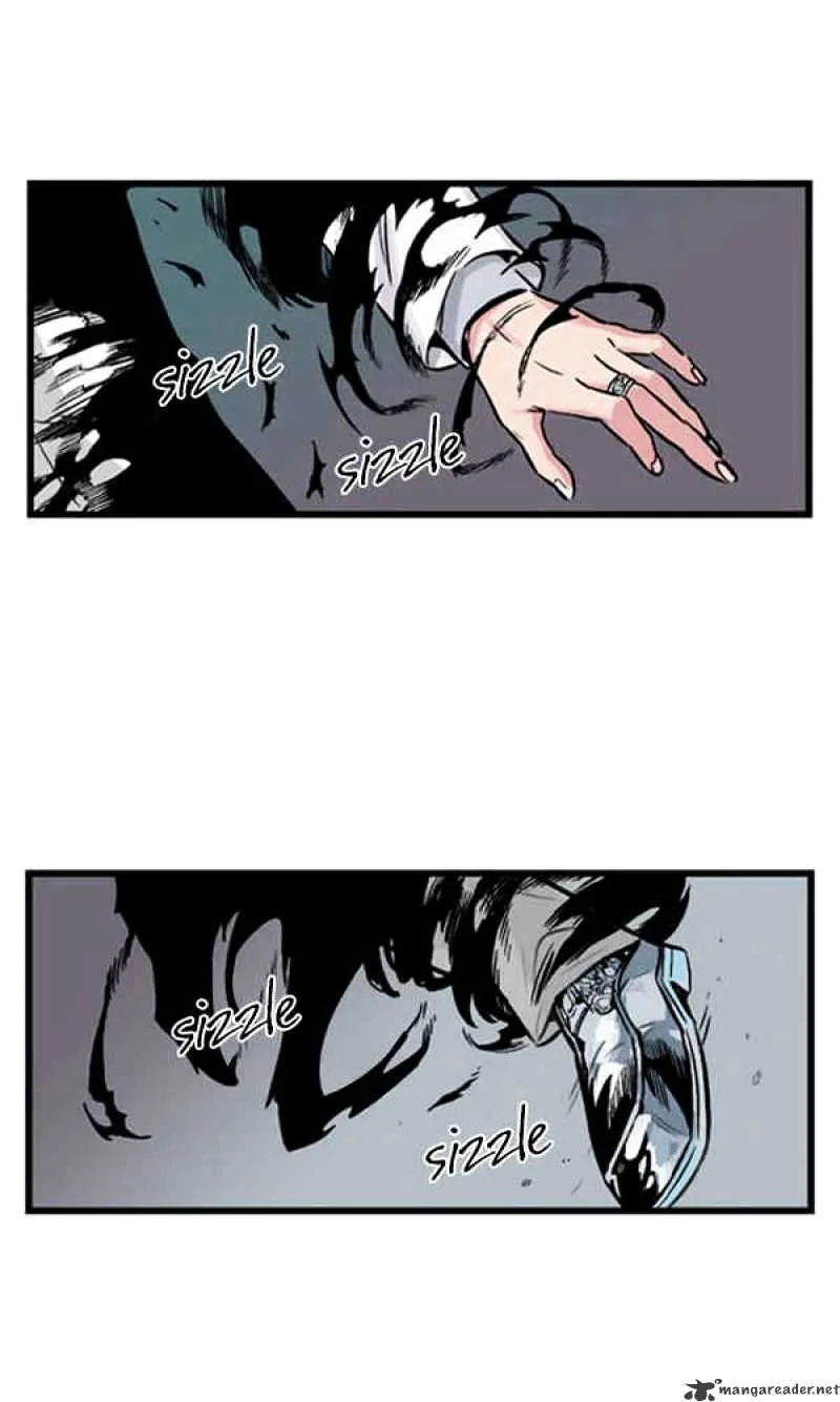 Noblesse - Page 31