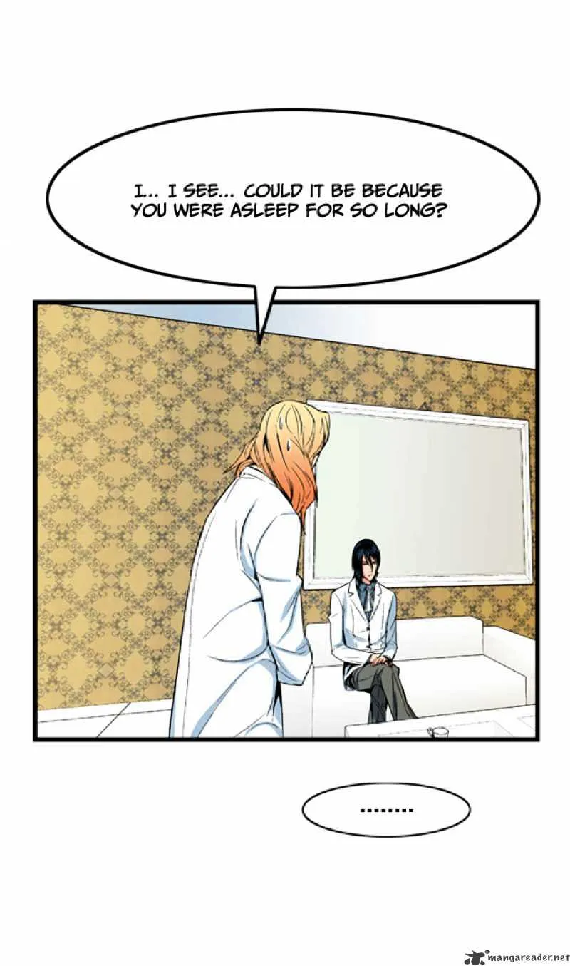 Noblesse - Page 23