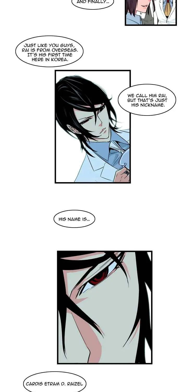 Noblesse - Page 10