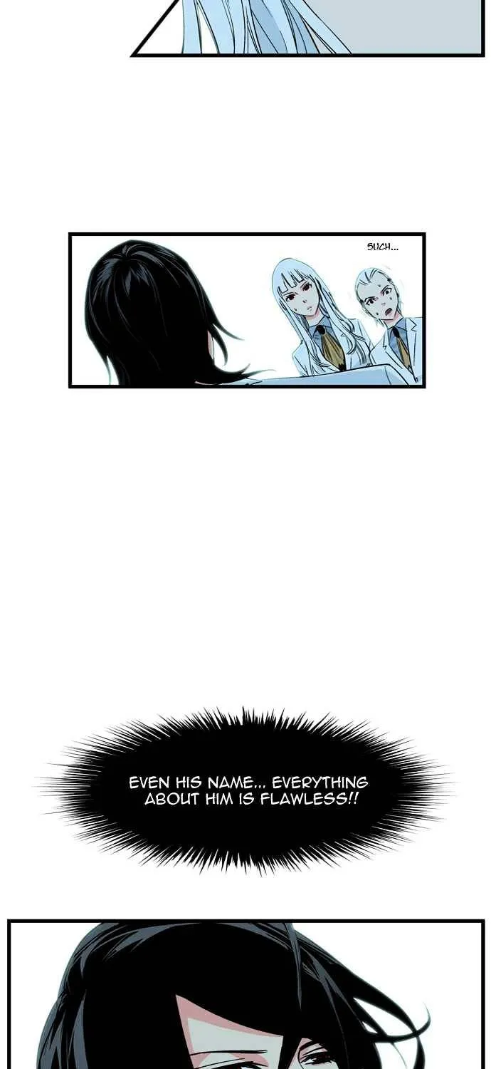 Noblesse - Page 12