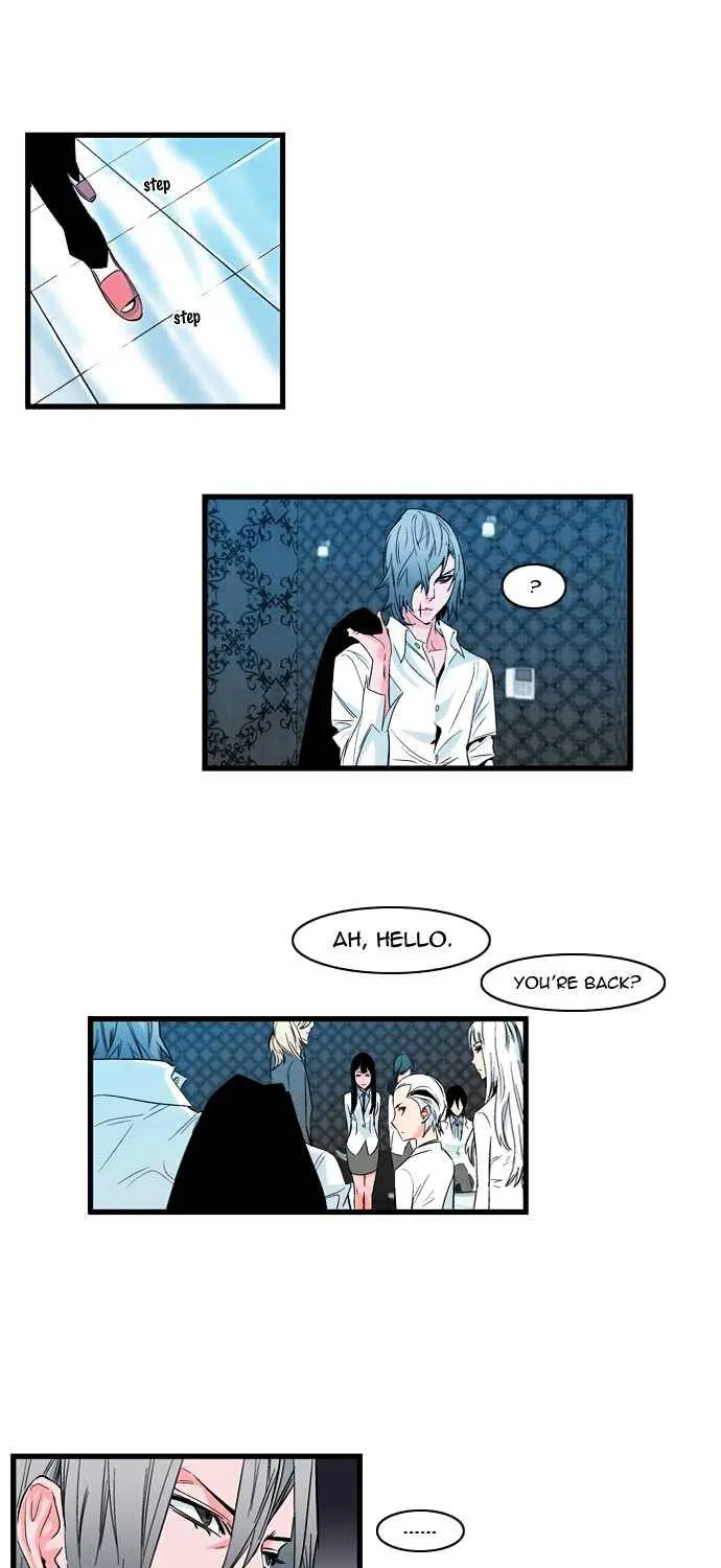 Noblesse - Page 14