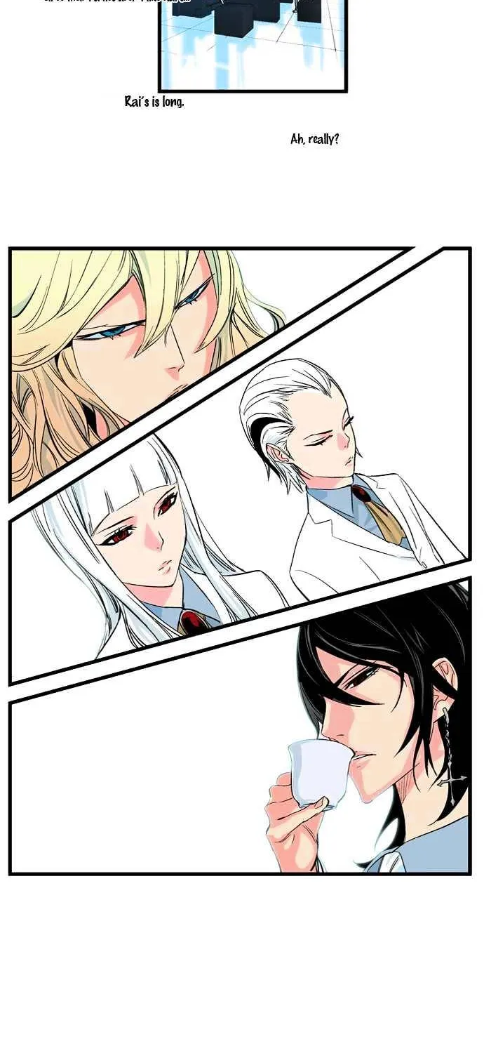 Noblesse - Page 19