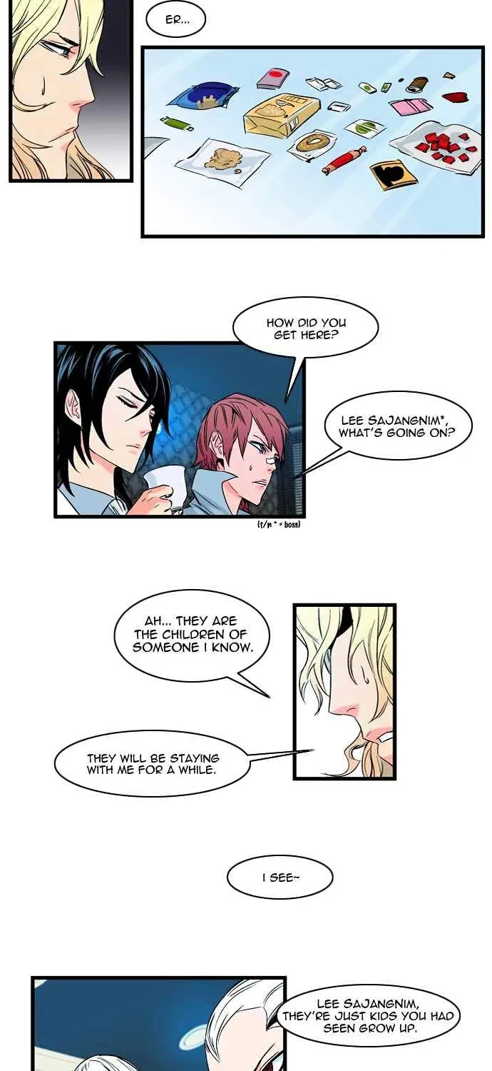 Noblesse - Page 5