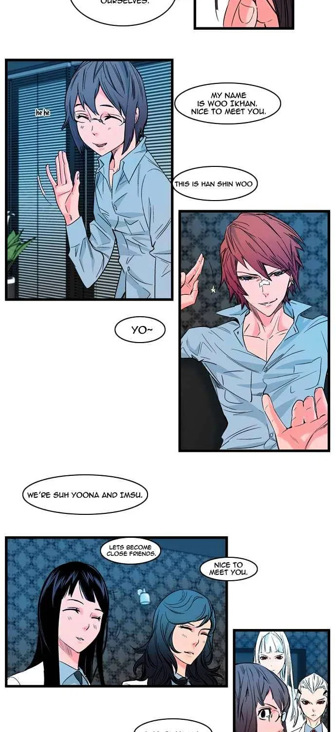 Noblesse - Page 9