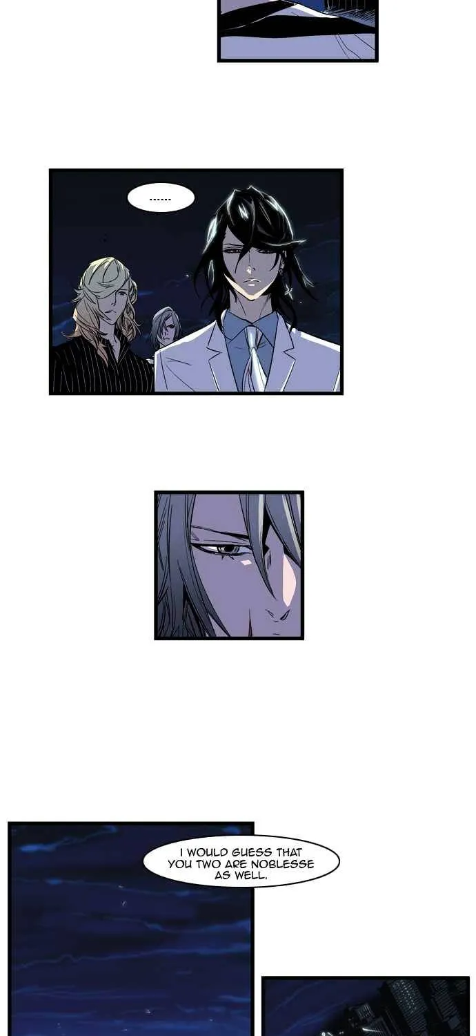 Noblesse - Page 10