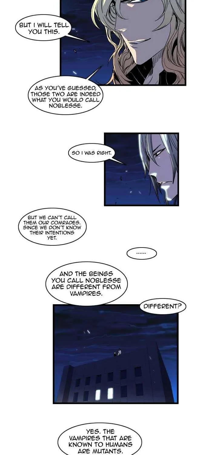 Noblesse - Page 13