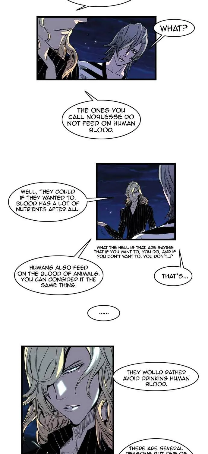 Noblesse - Page 14