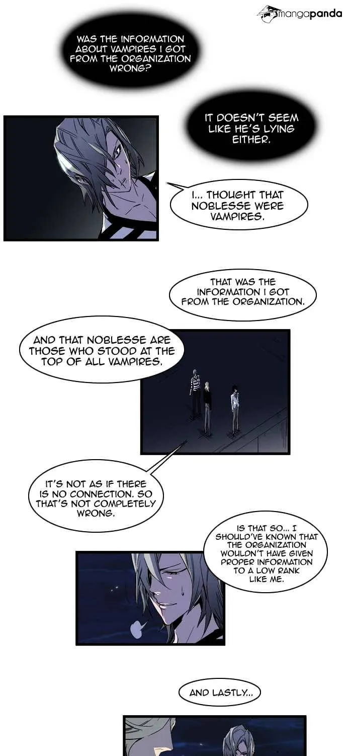 Noblesse - Page 17