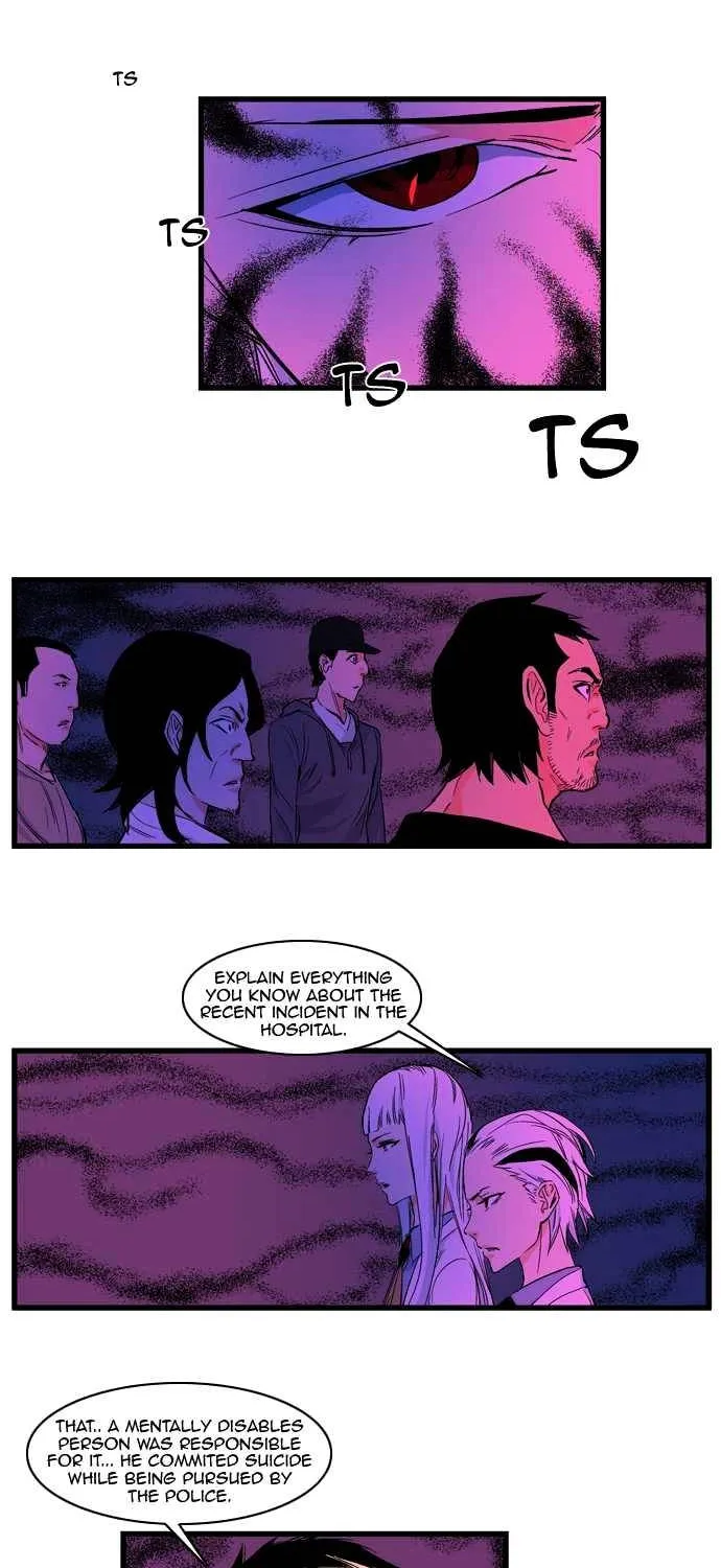 Noblesse - Page 3