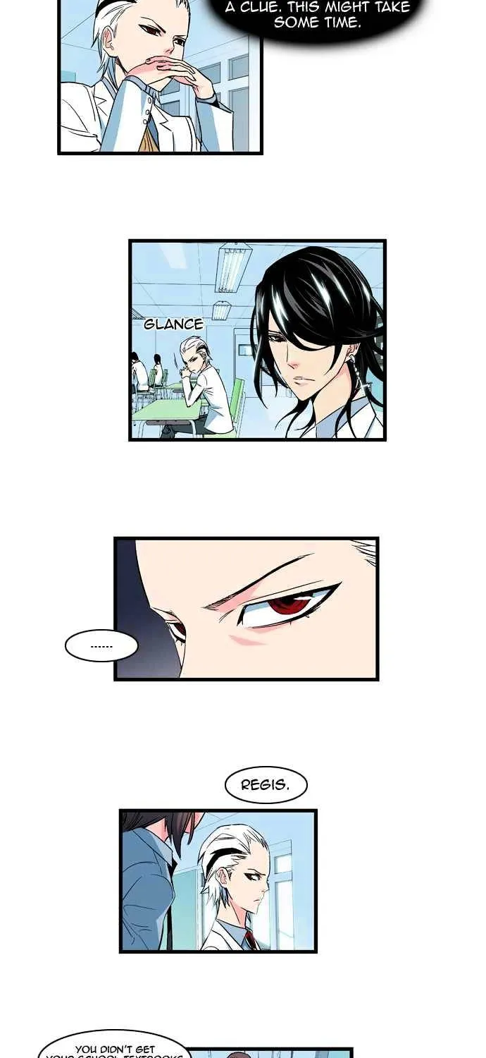 Noblesse - Page 1