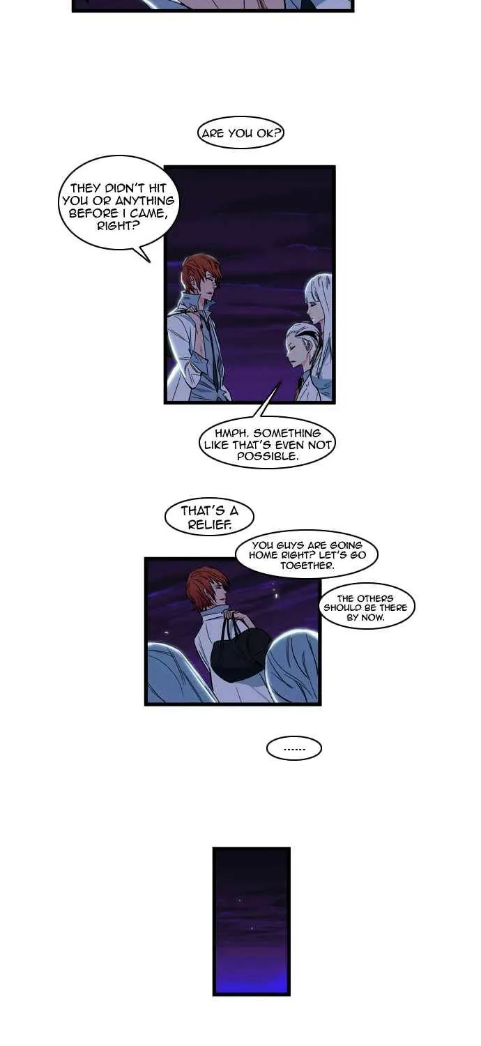 Noblesse - Page 21