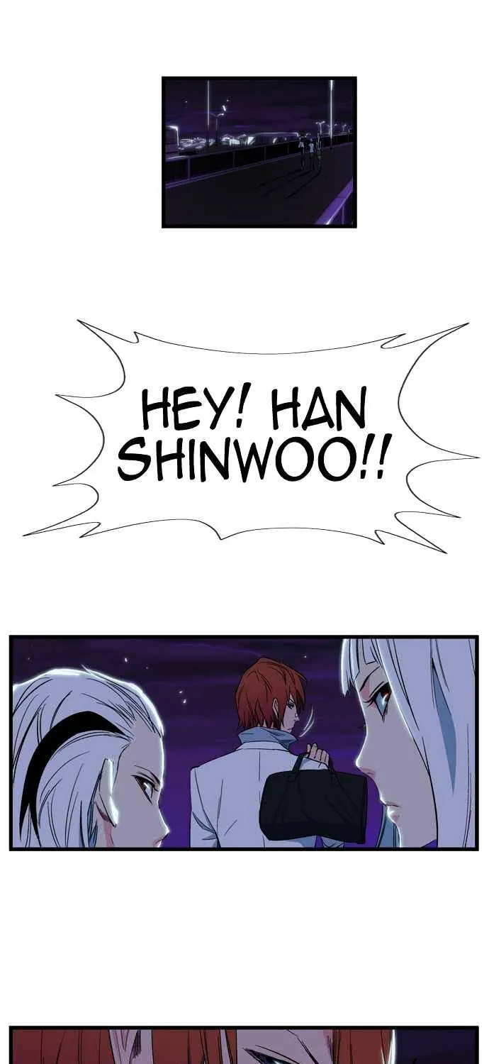 Noblesse - Page 22